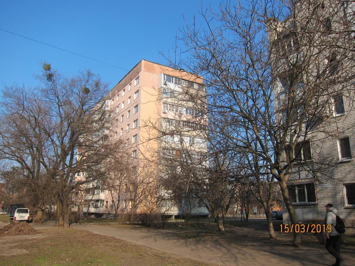 Комфортная 2-Комнатная Новопречистенская 1, Три Раздельных Двуспальных Места Cherkasy Bagian luar foto